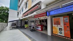 MARSILING RISE (D25), Shop House #542758711